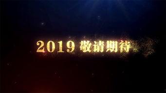 时空舱最新爆料新闻,穿越时空的神秘之旅即将开启